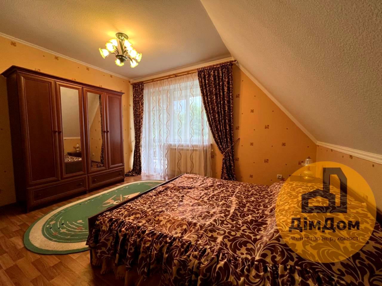 1862544645235532