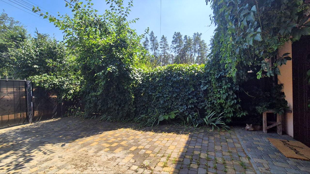 1862547580423611