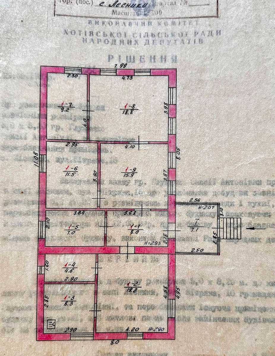 1862551688484030