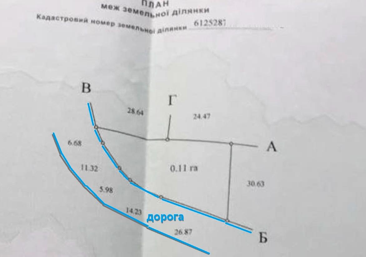 1862551839196060