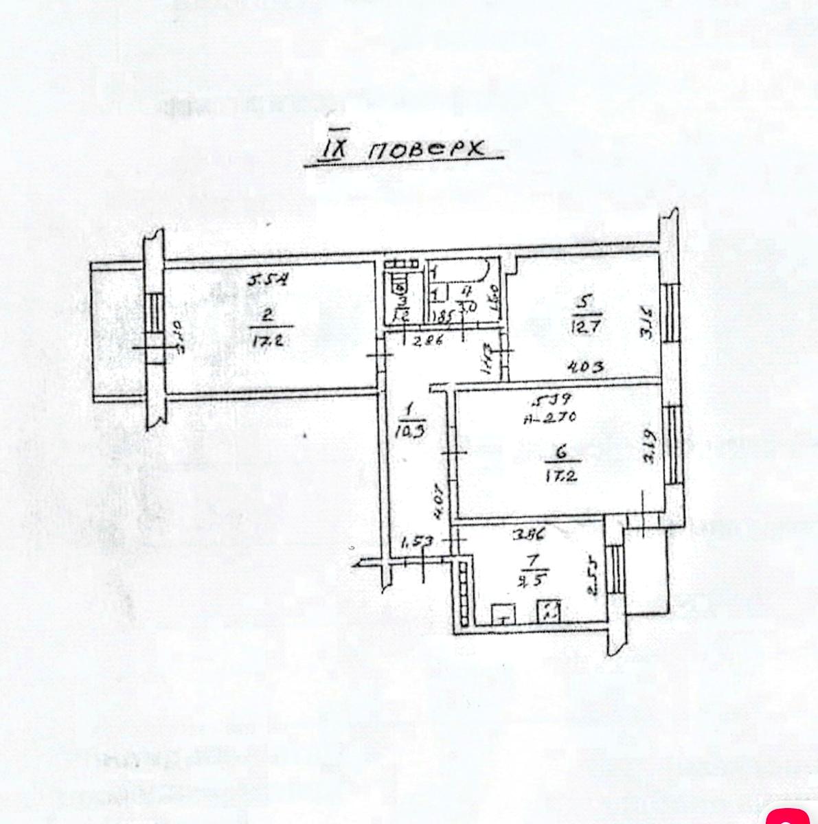 1862561658566772