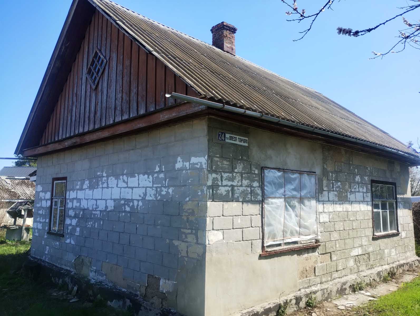 1862616603802757