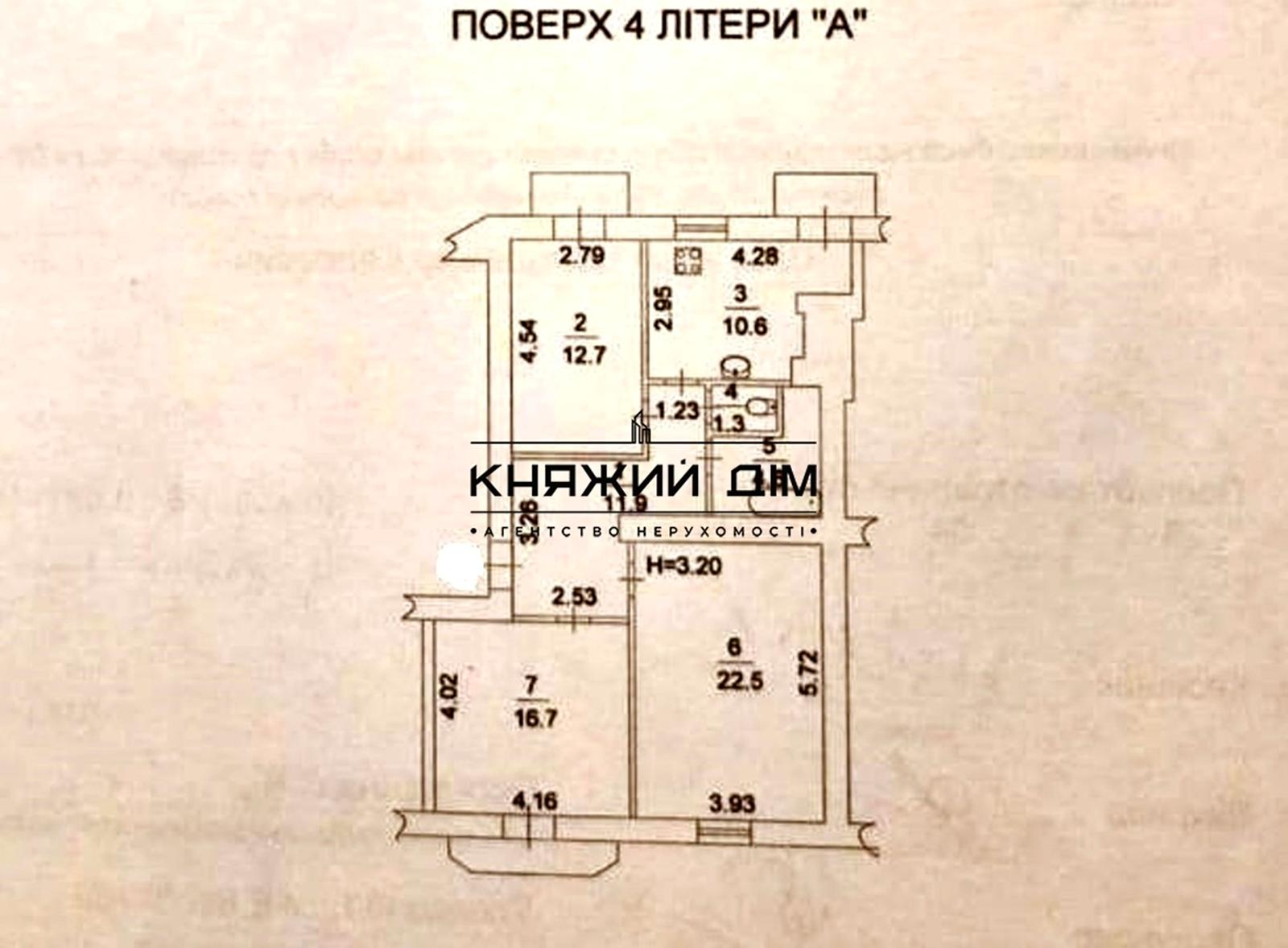 1862619550499131