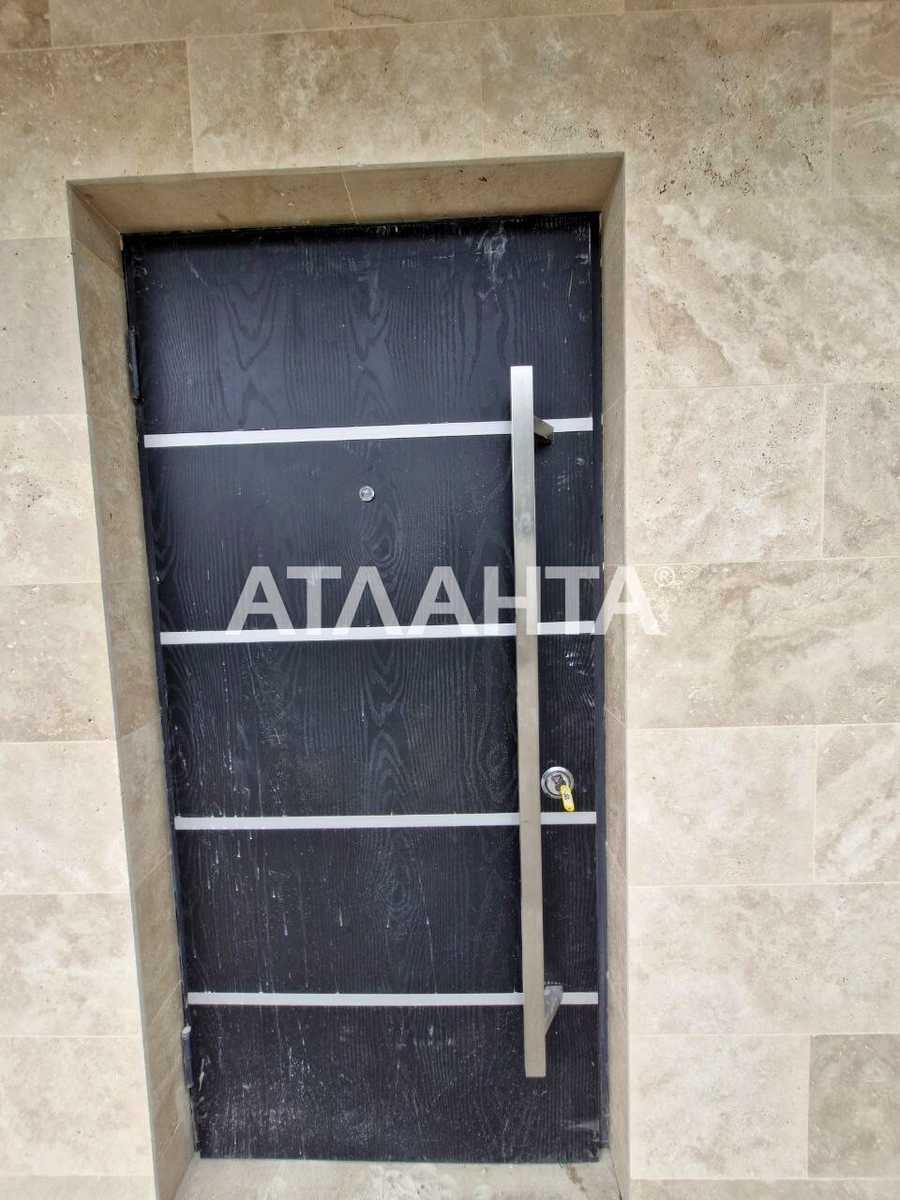 1862632743296947