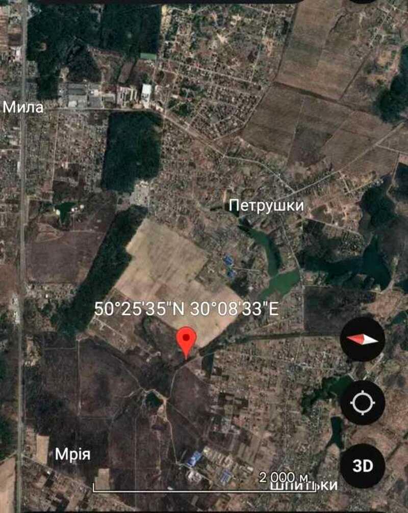 1862637092907760