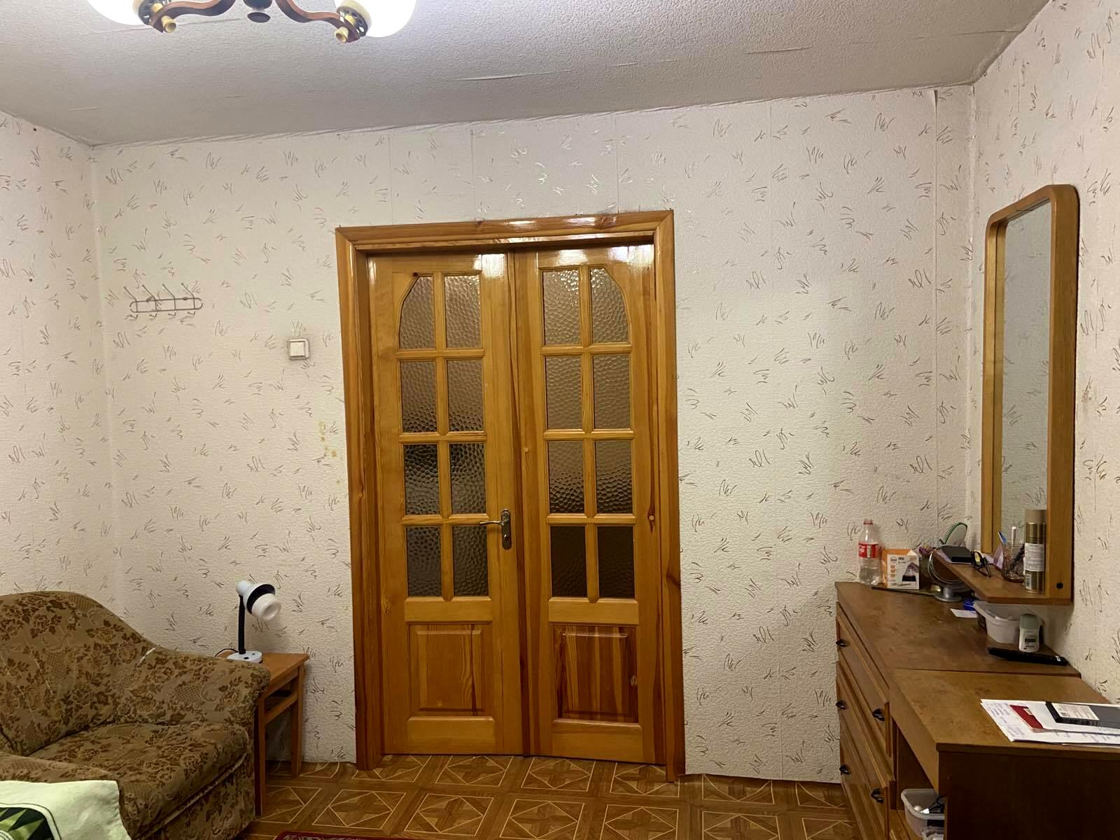1862638934331761
