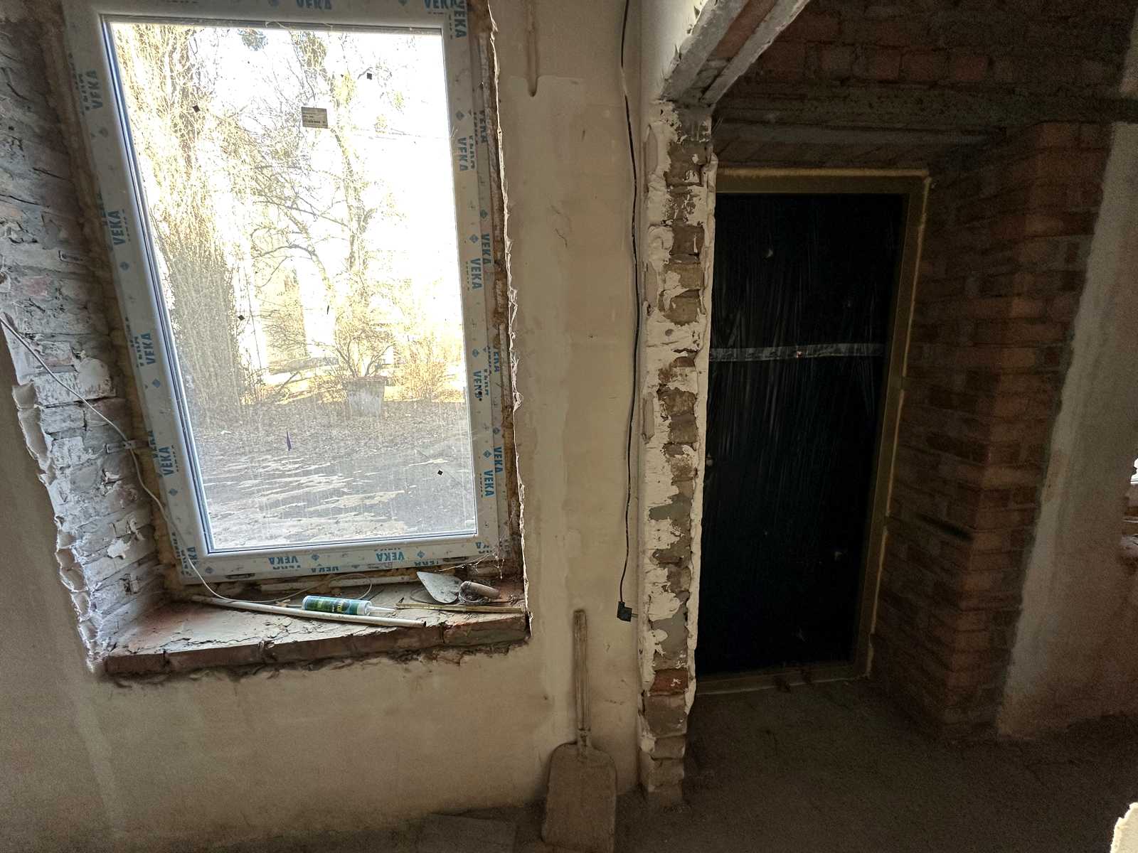 1862639871715878
