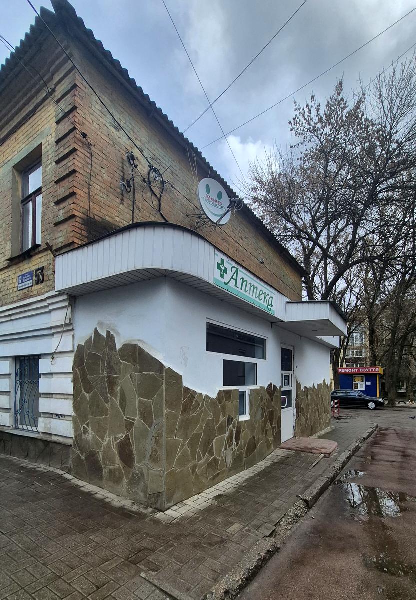 1862701345328859