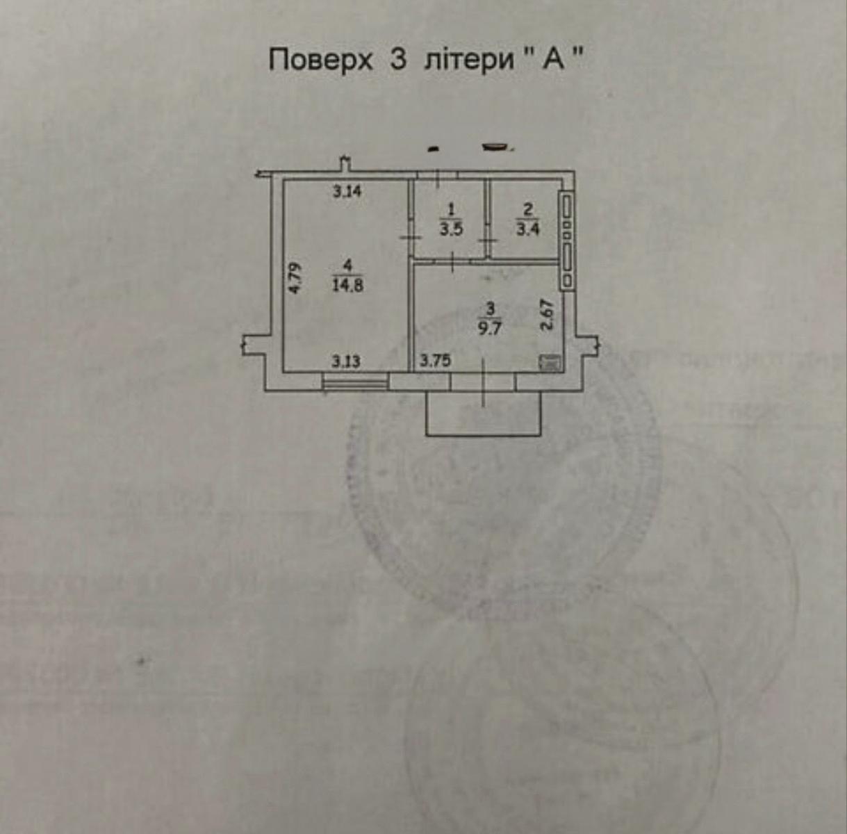 1862706687659537