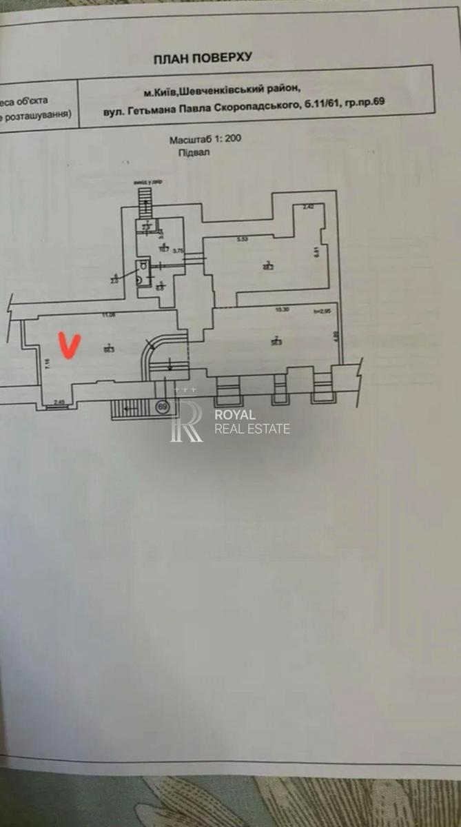 1862709520171130