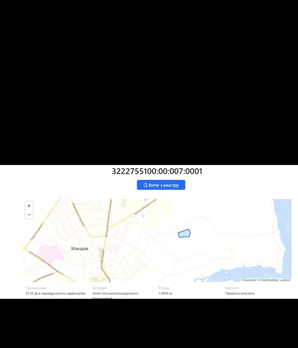 1862712201687017