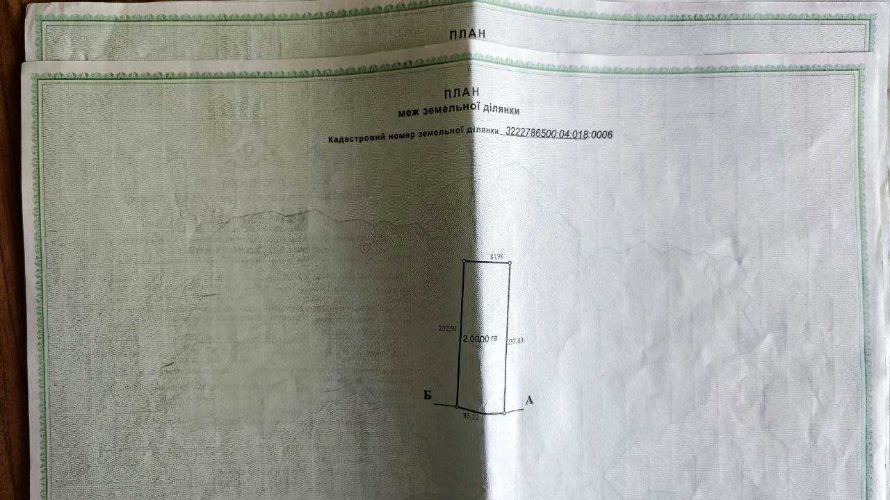 1862713947134166
