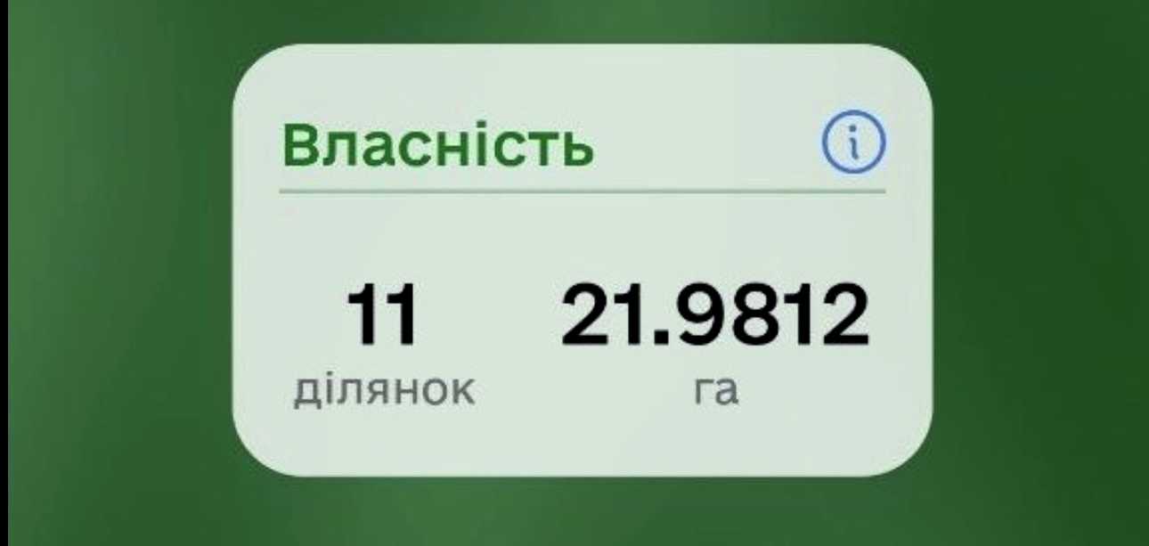1862714019202442