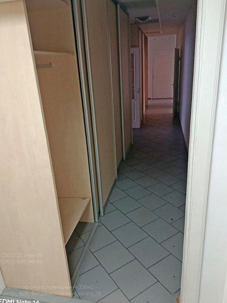 1862723707483280