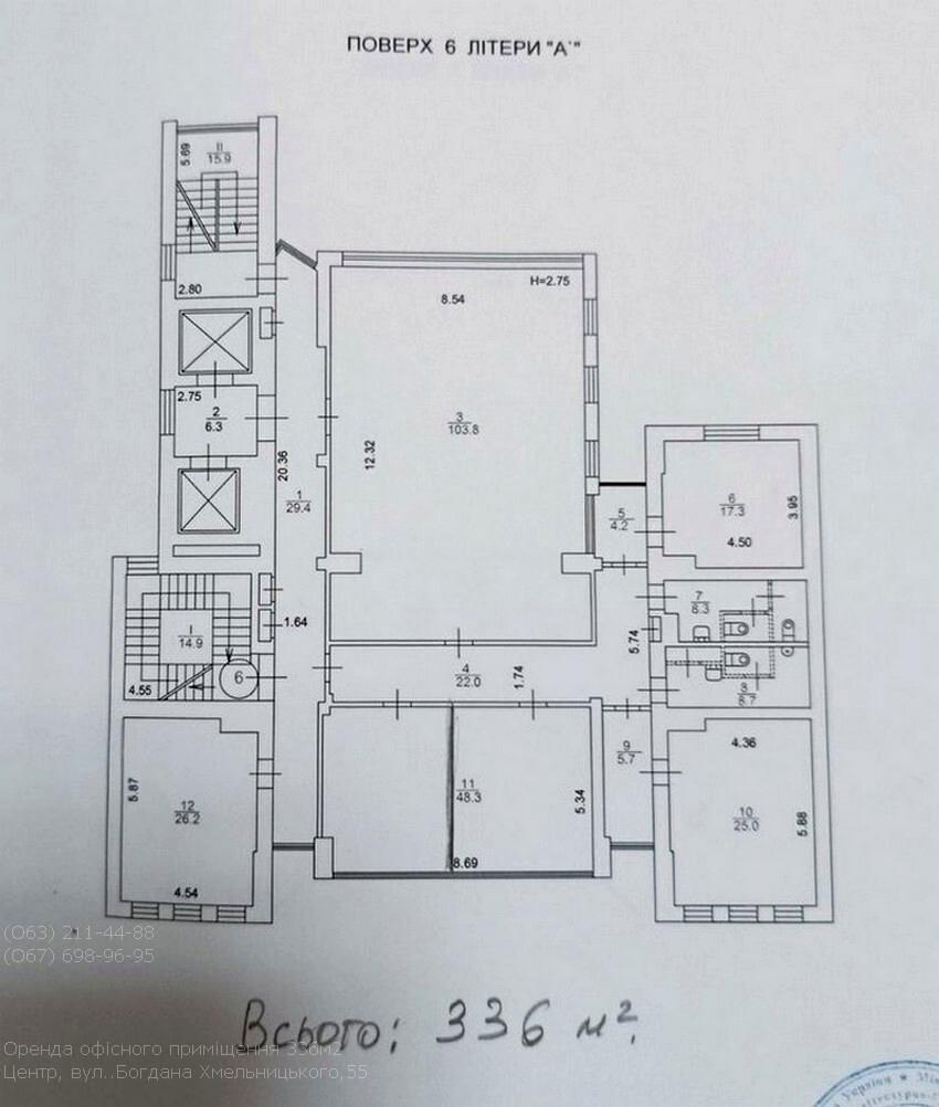 1862723708742217