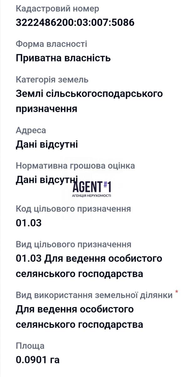 1862724665965886