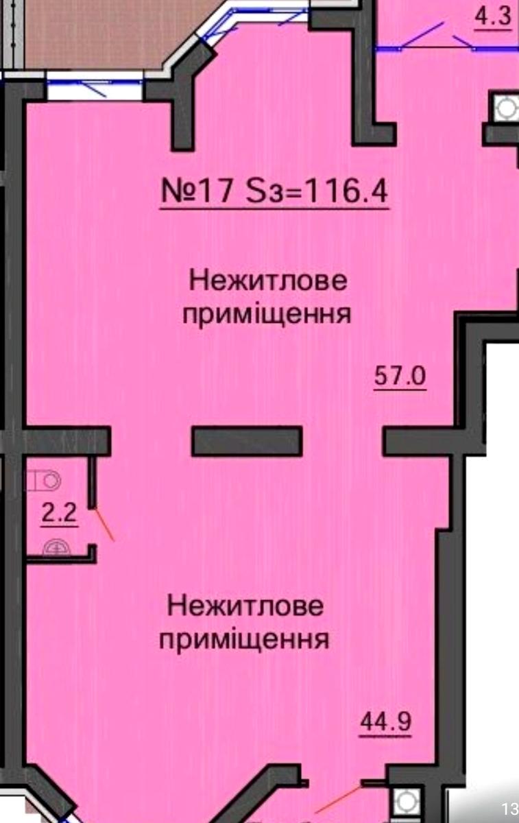 1862729025311472