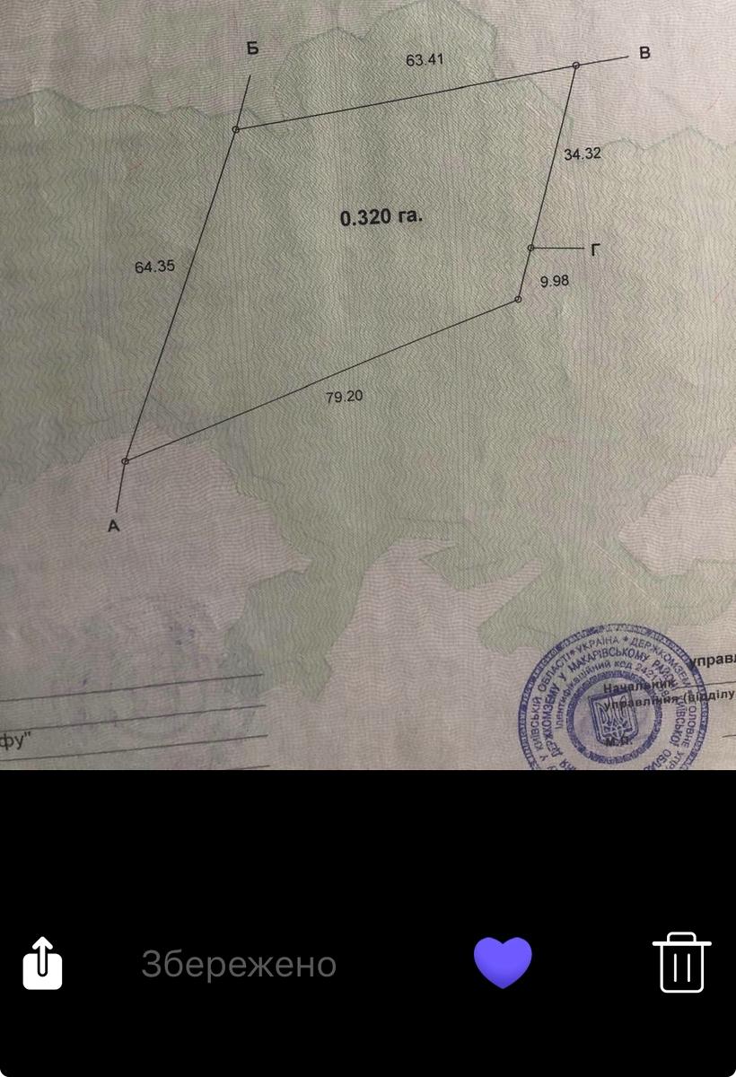 1862747151884661