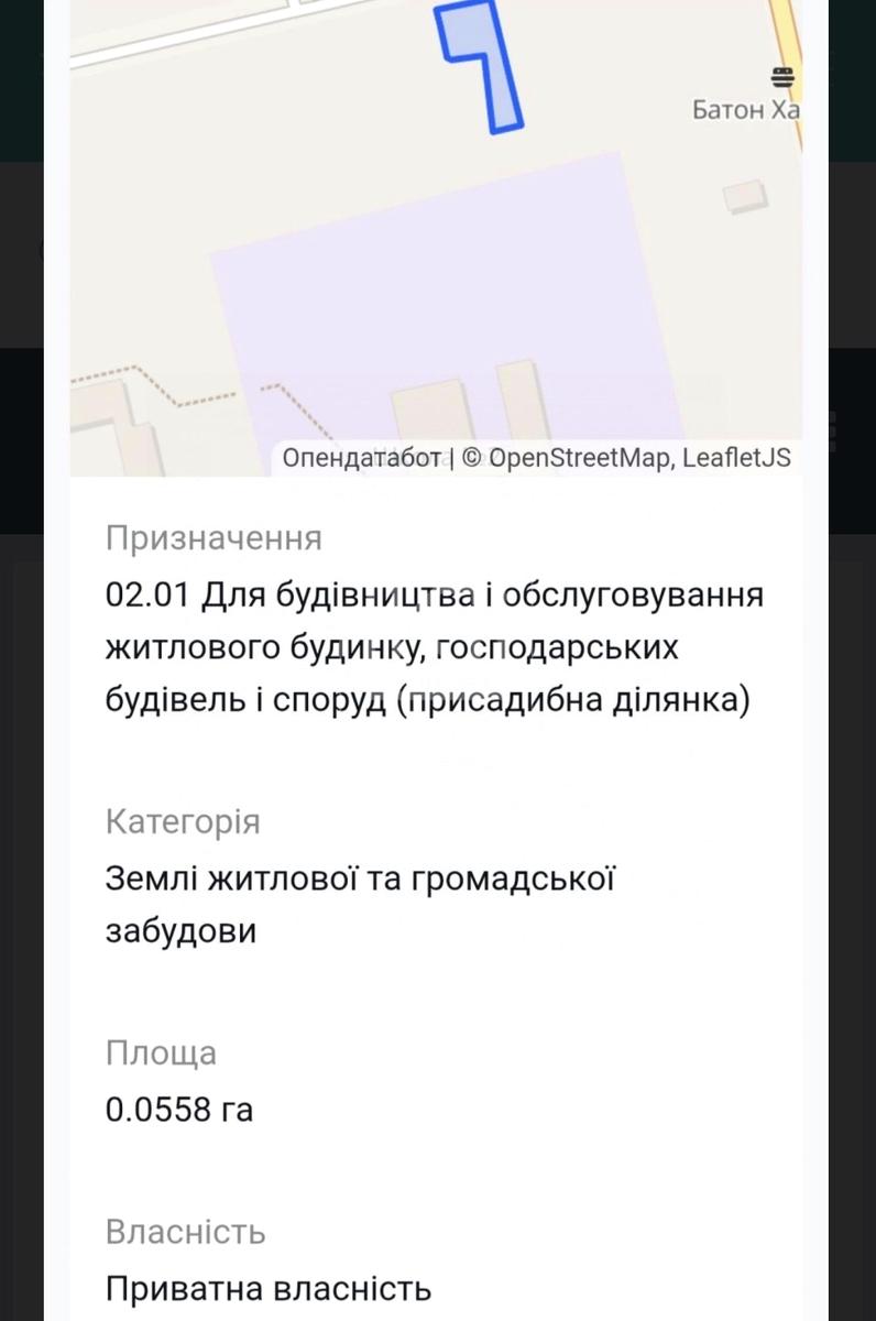 1862758052458598