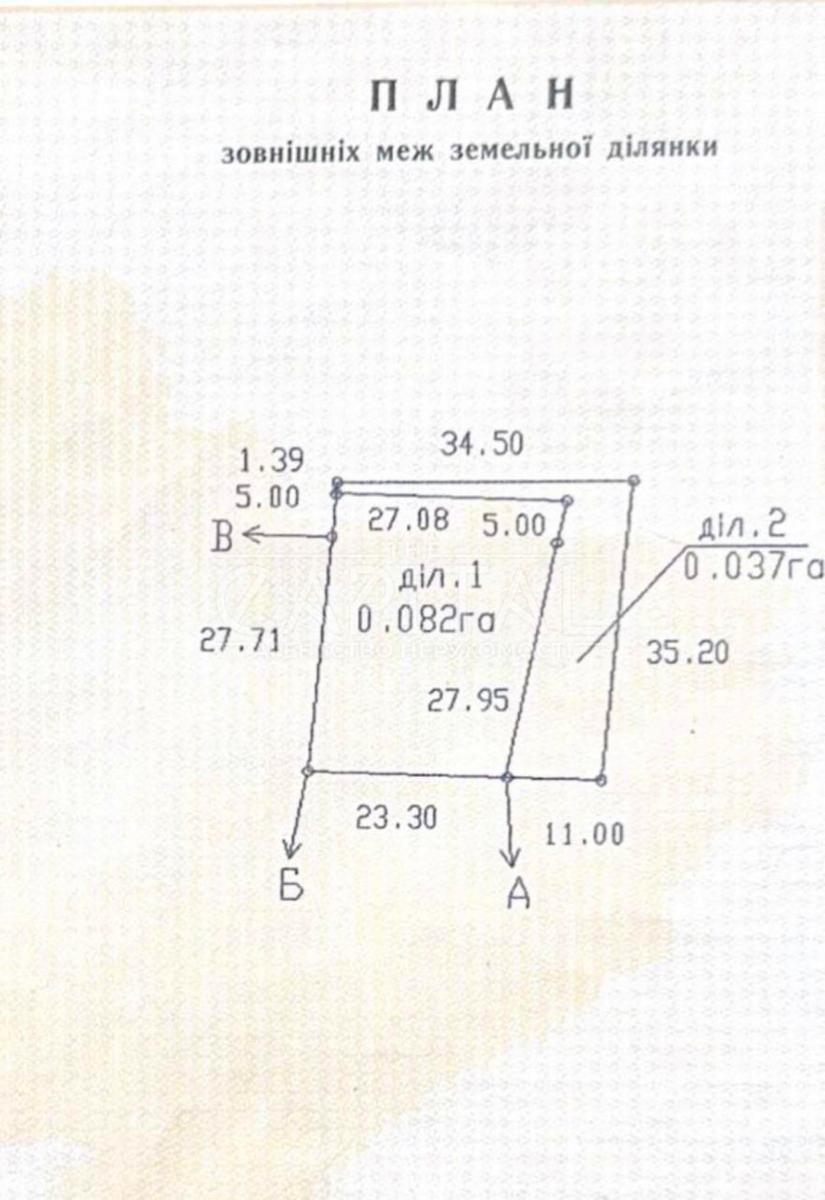 1862784216593917