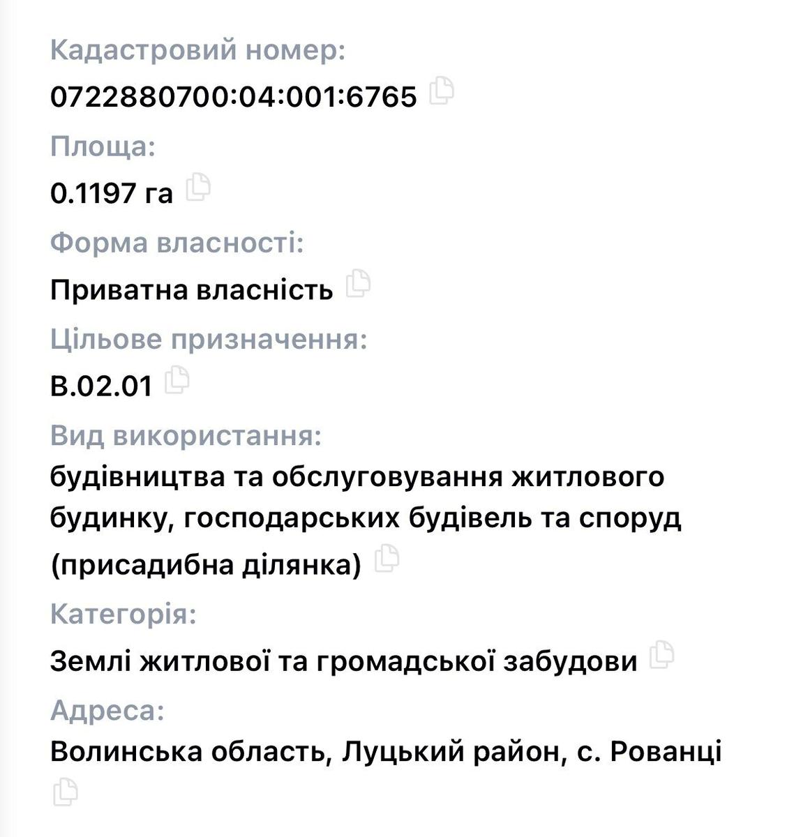 1862785326666558