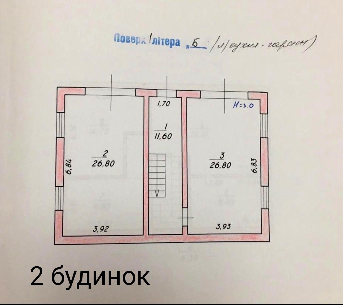 1862812167925835