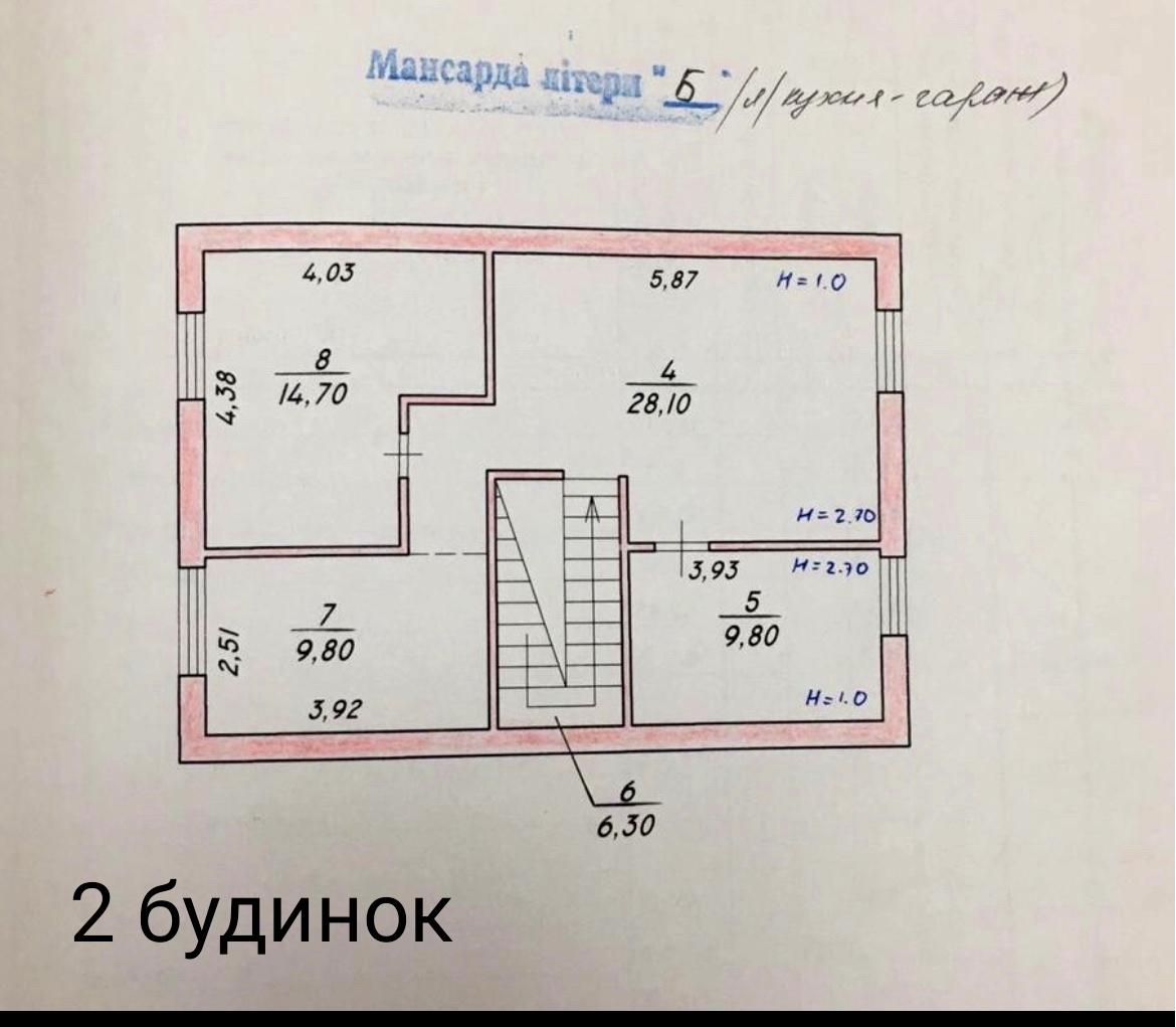 1862812168037610