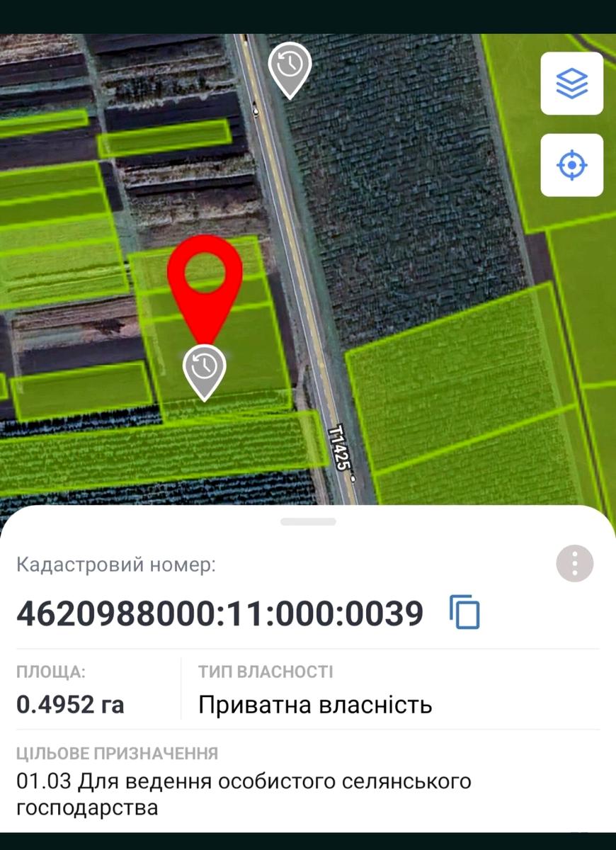 1862879797555780