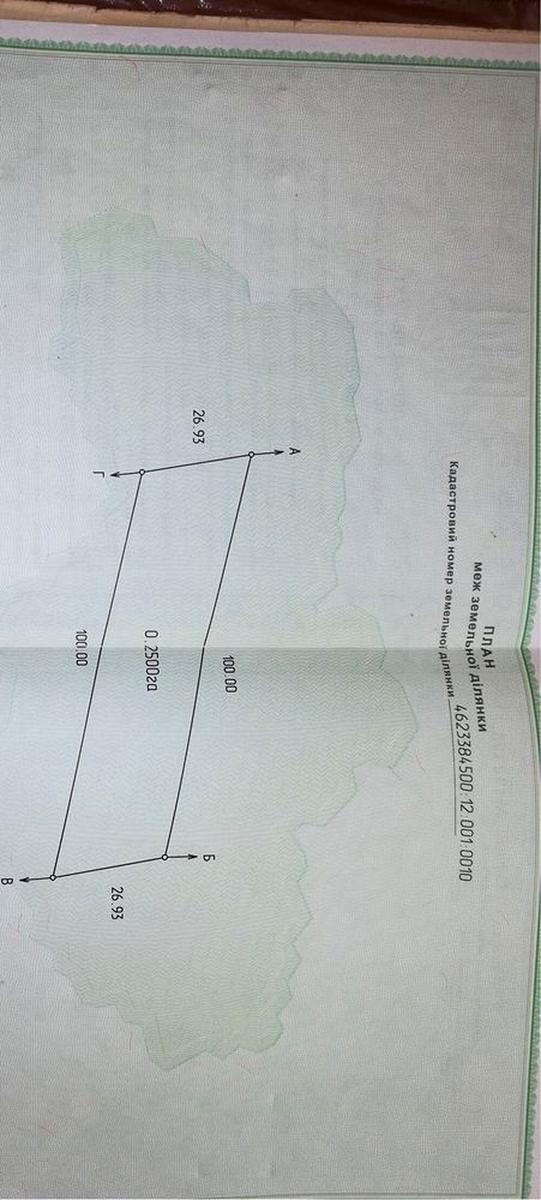 1862902642668660.jpg