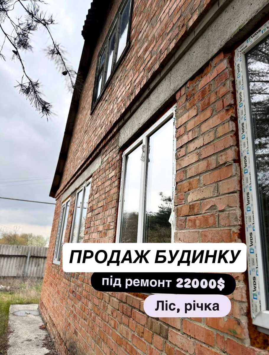 1862912801097601