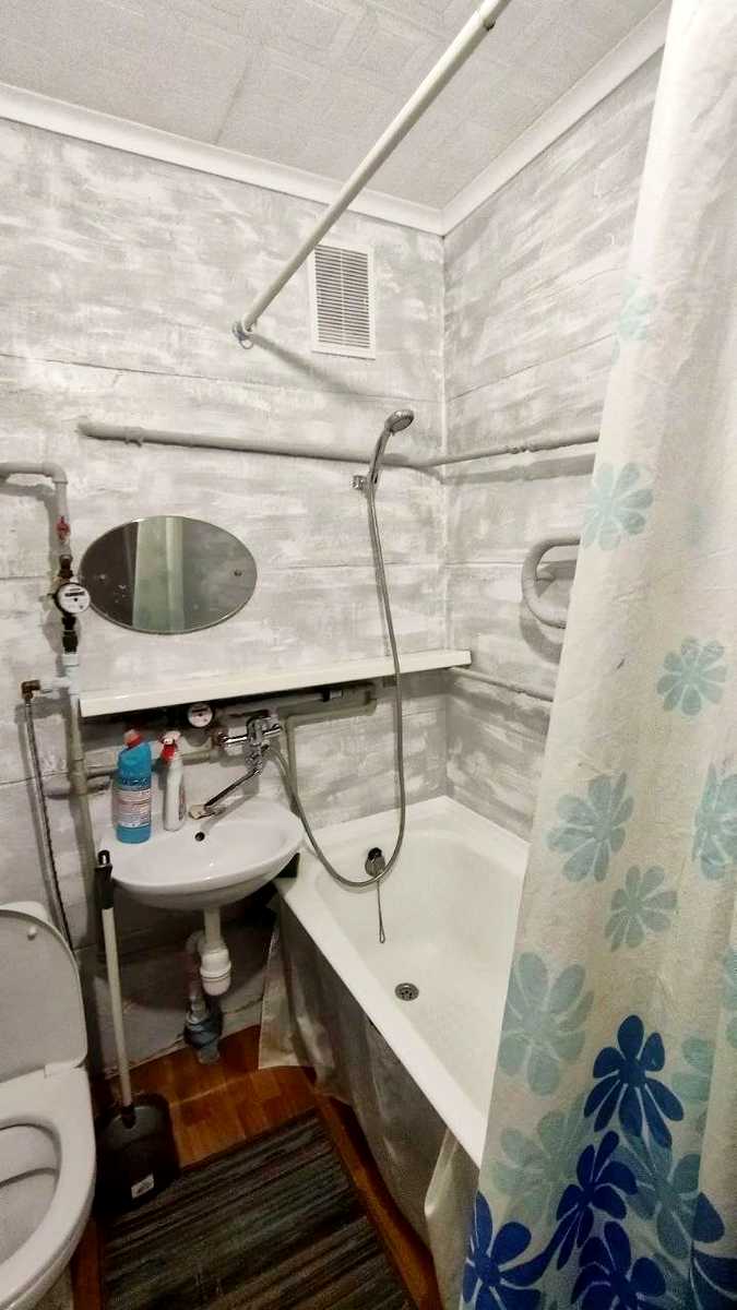 1862928532367934