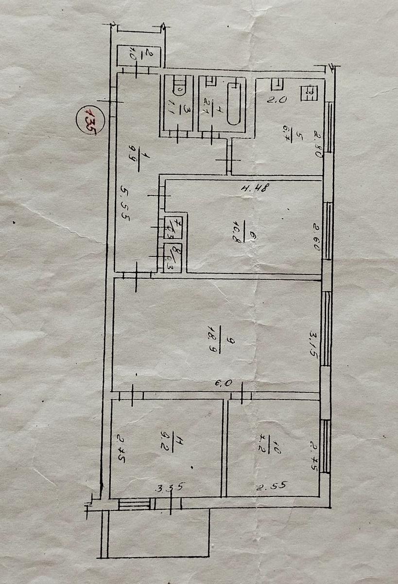 1862970552520107