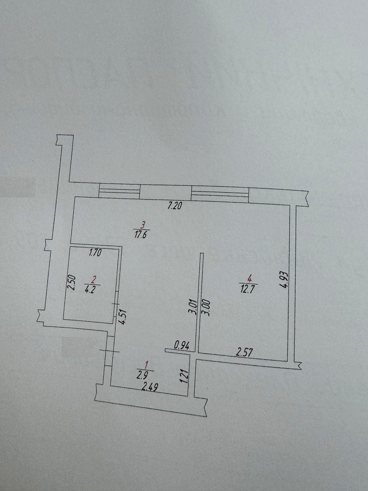 1862972544389476