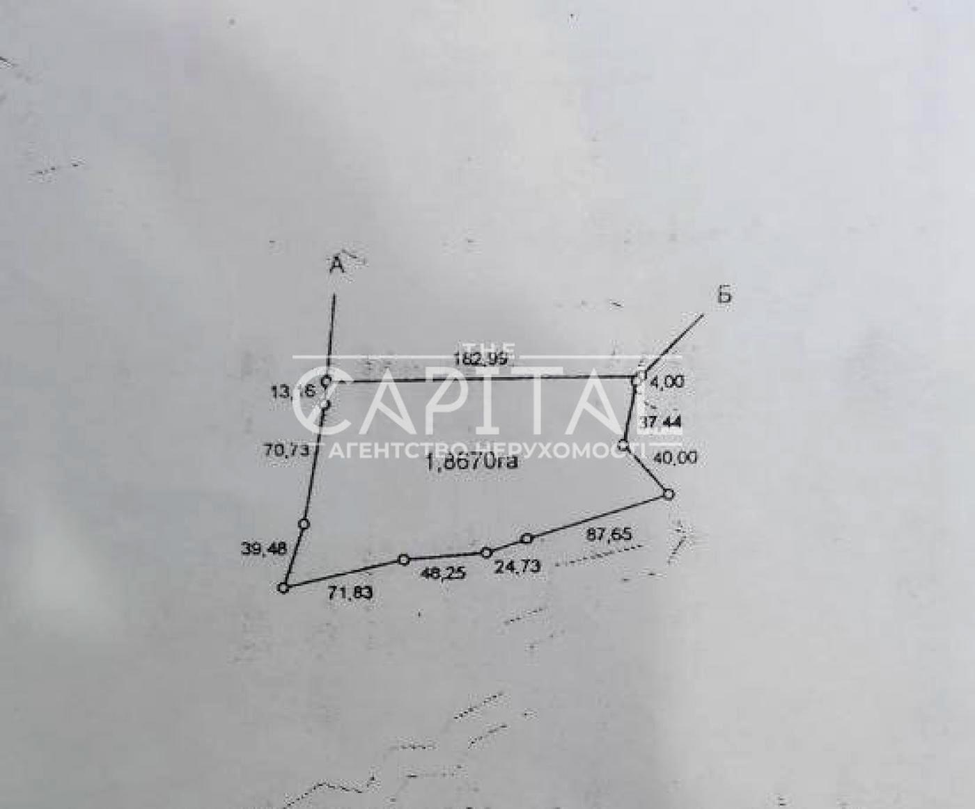 1862975834688344