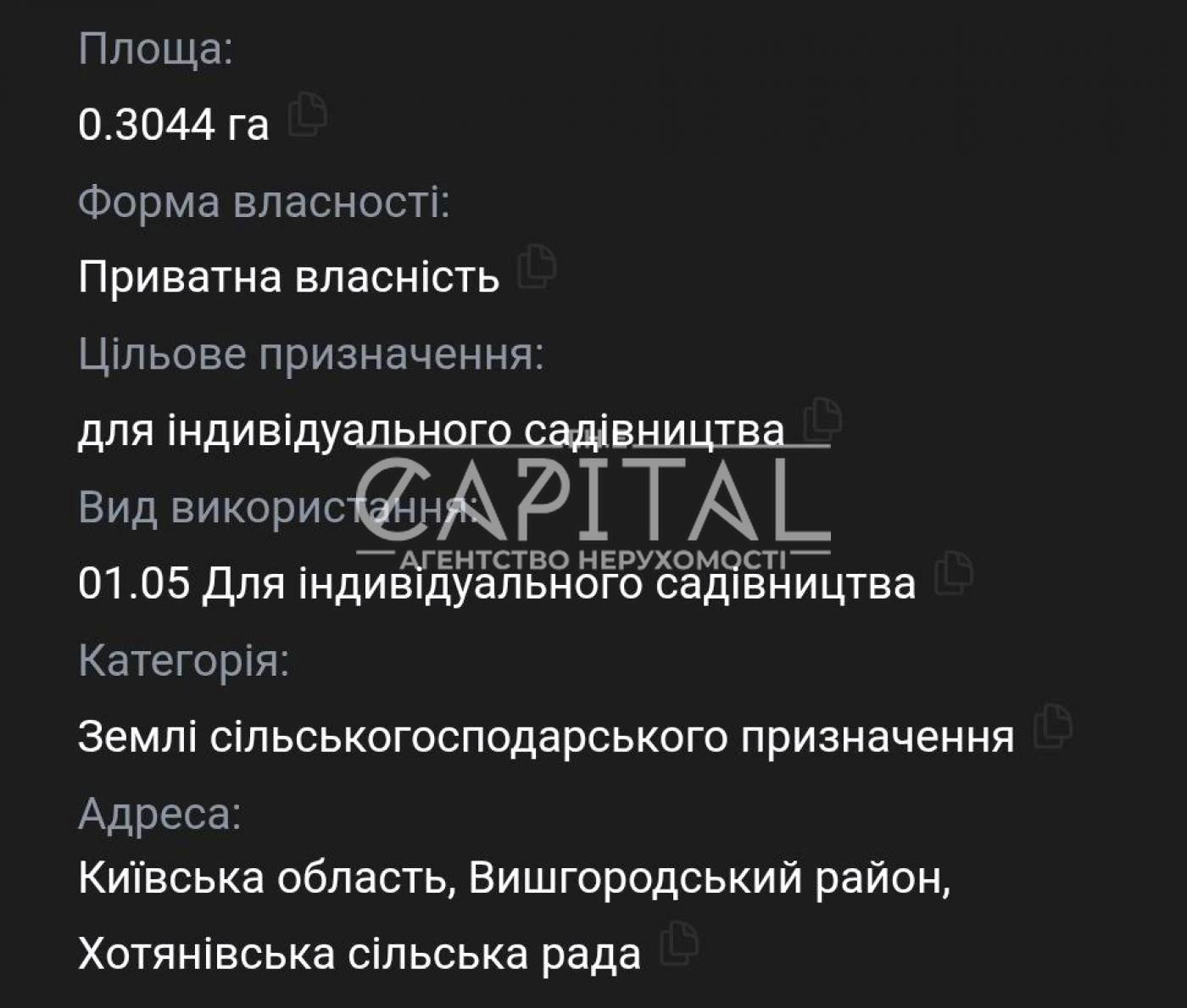 1862979512963567