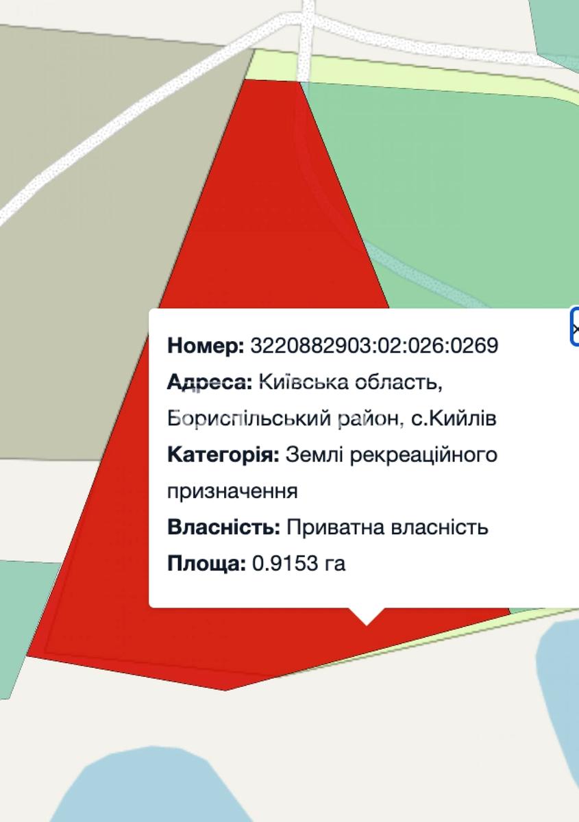 1862980708968917