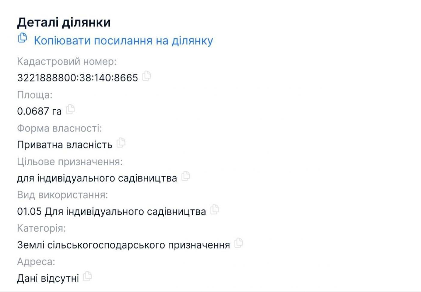 1862981016427349