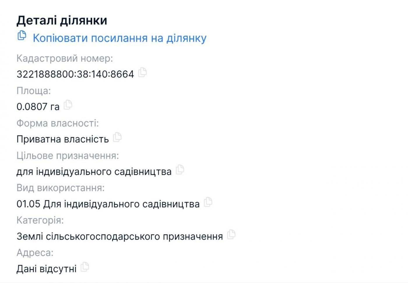 1862981137879158