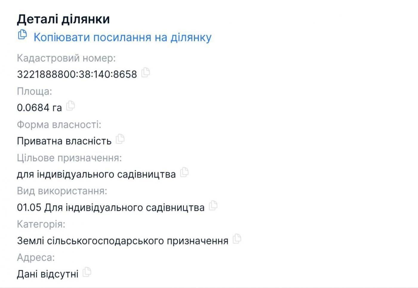 1862981265462506