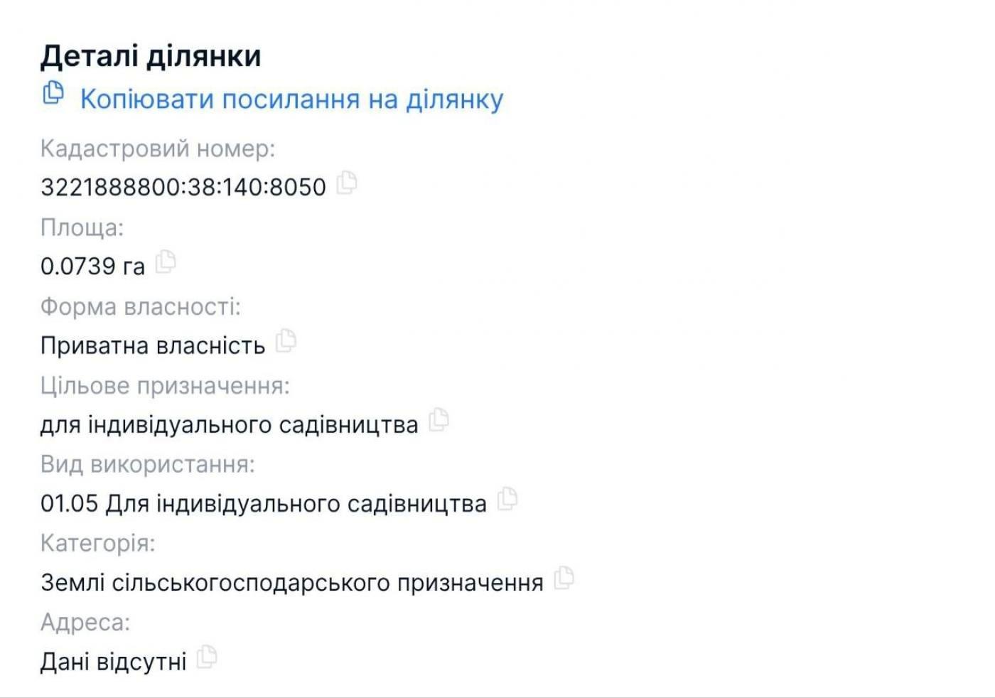 1862981635937571