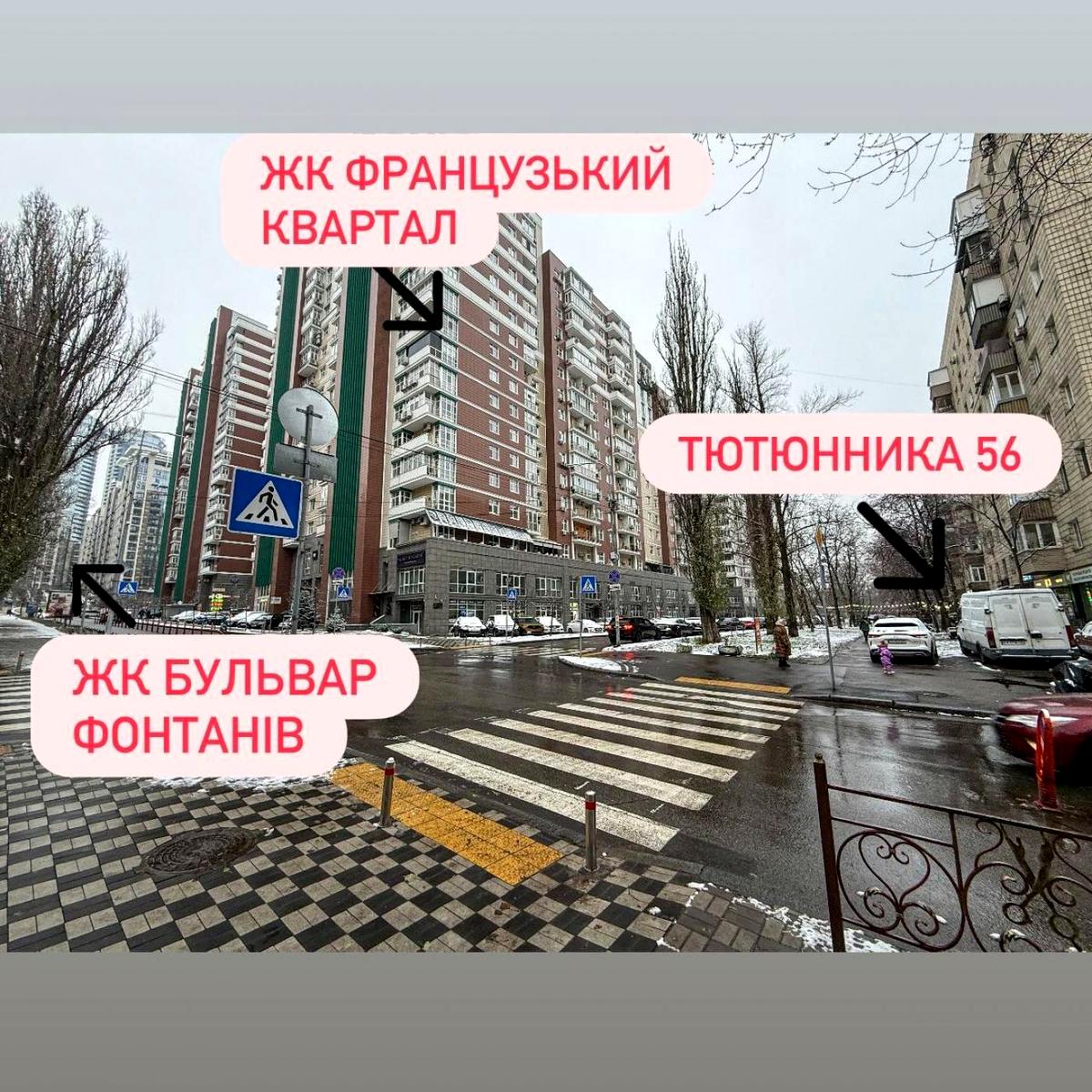 1862985411969301