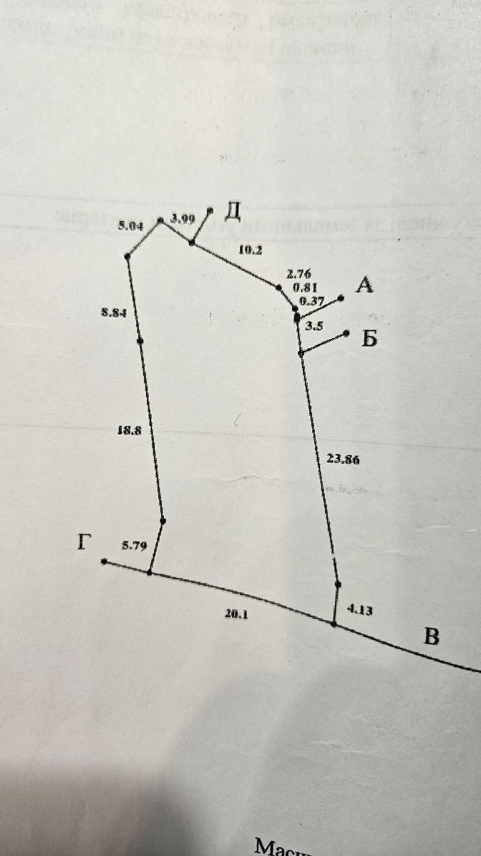 1862989166441180