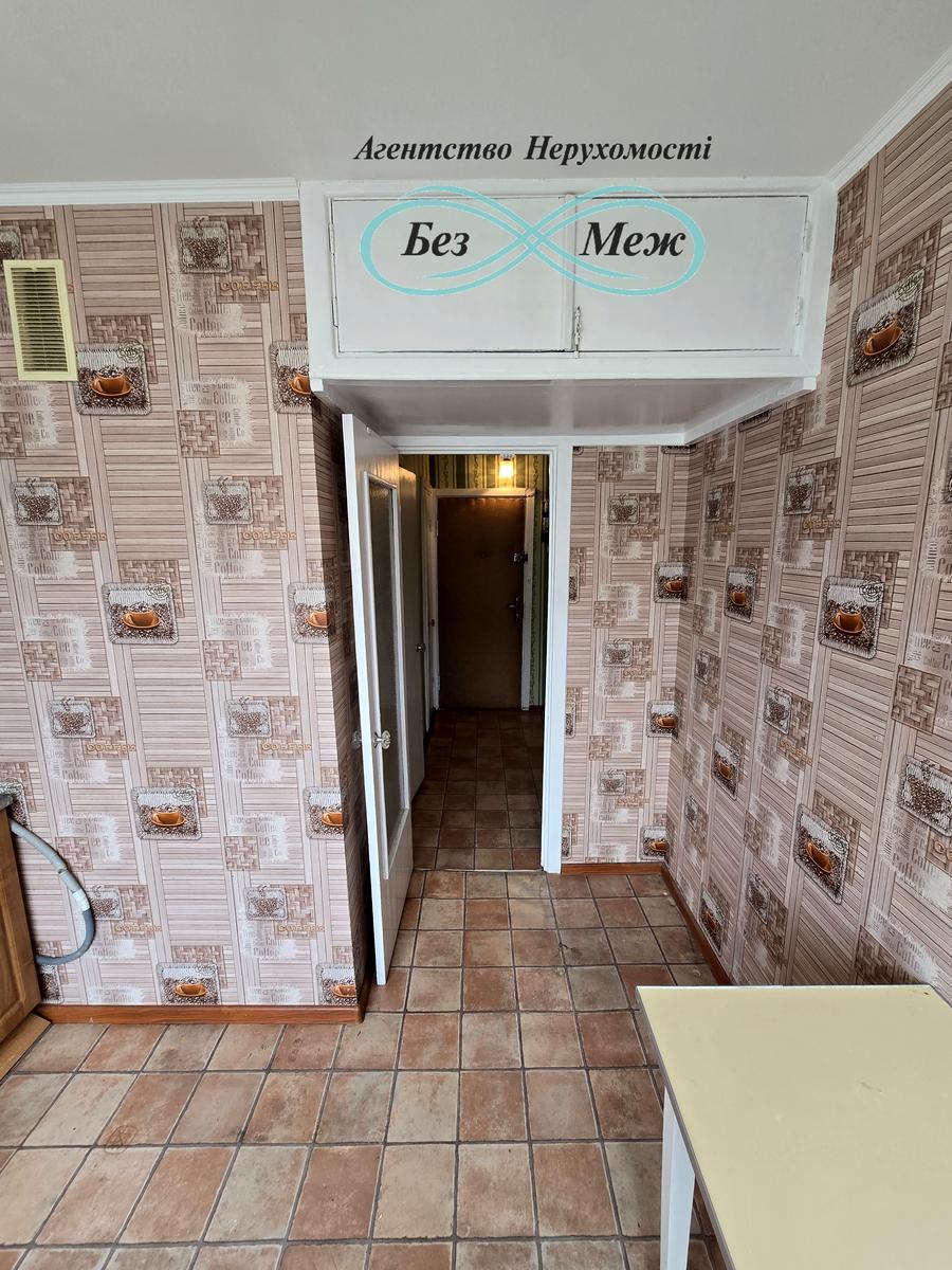 1862989531124820