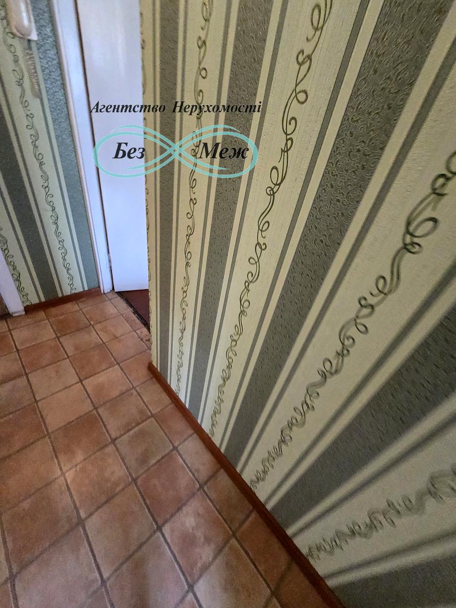 1862989536004764