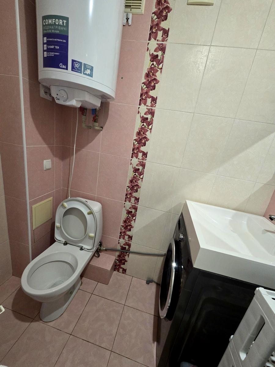 1863003588011337