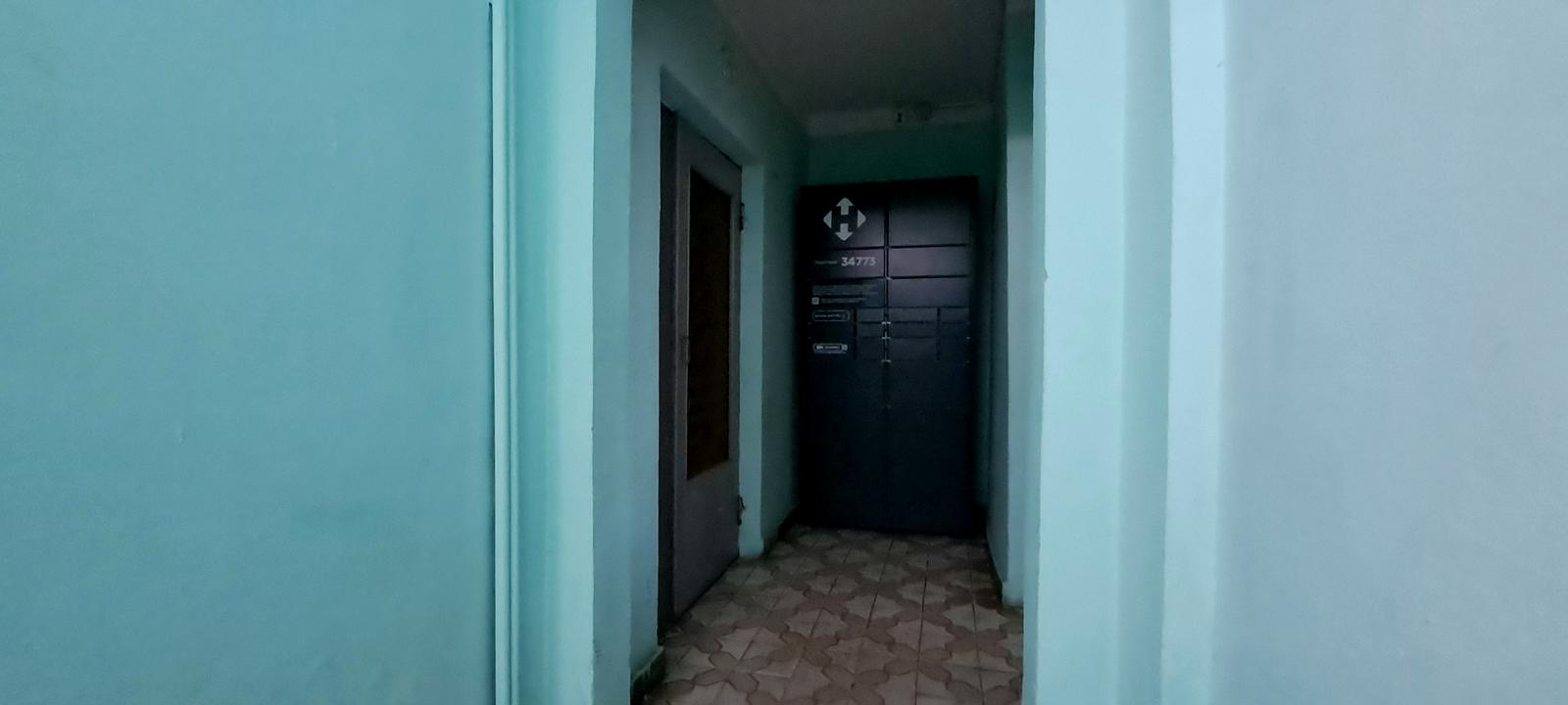 1863005998460481