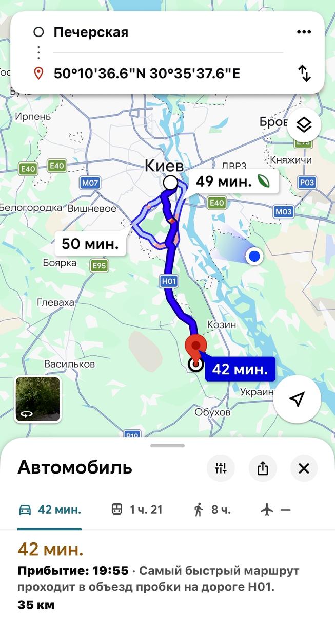 1863007965221407