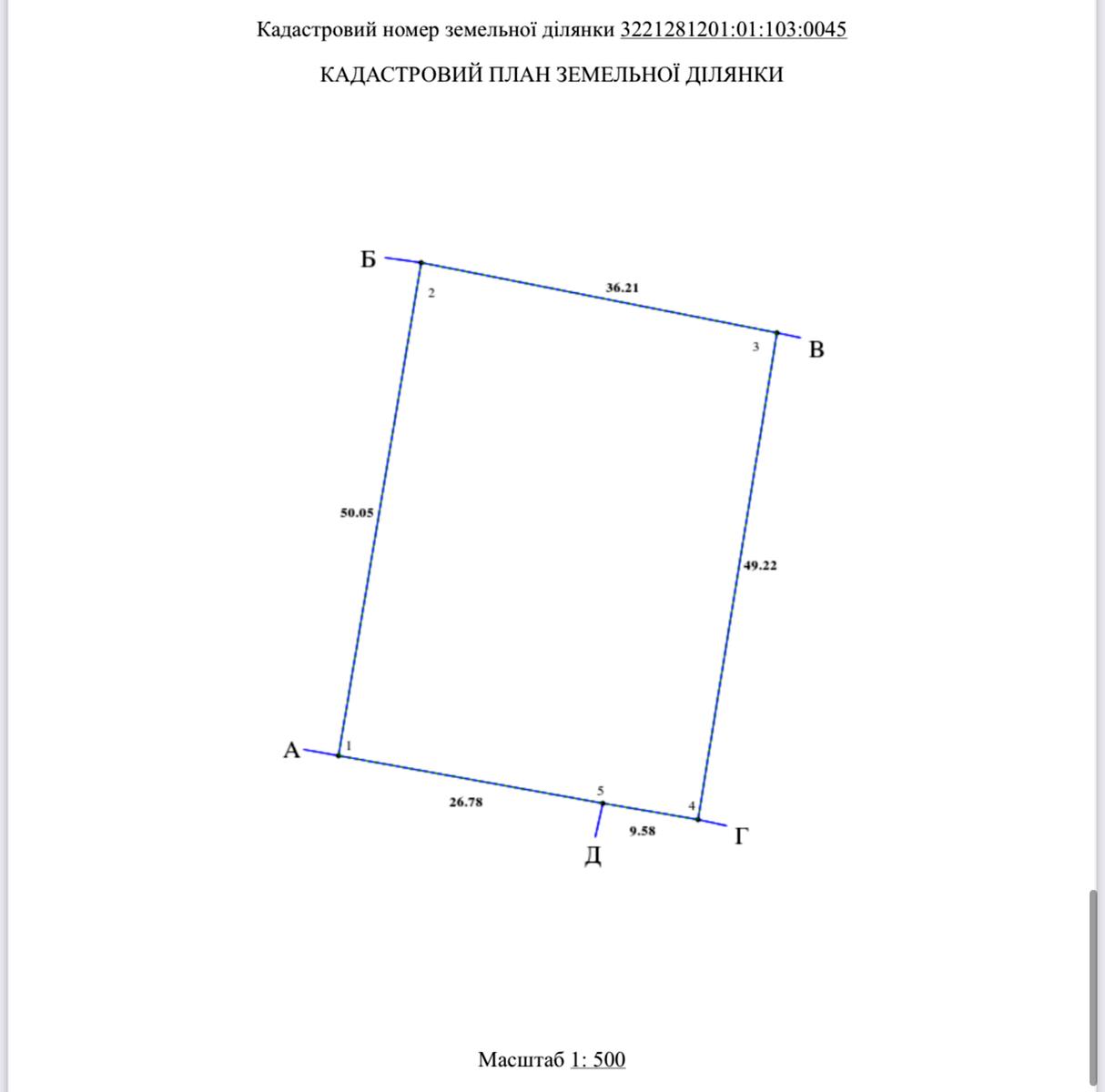 1863008043782454