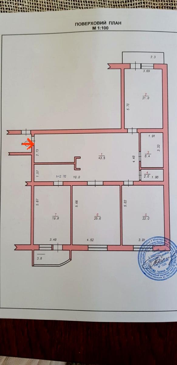 1863008050615150