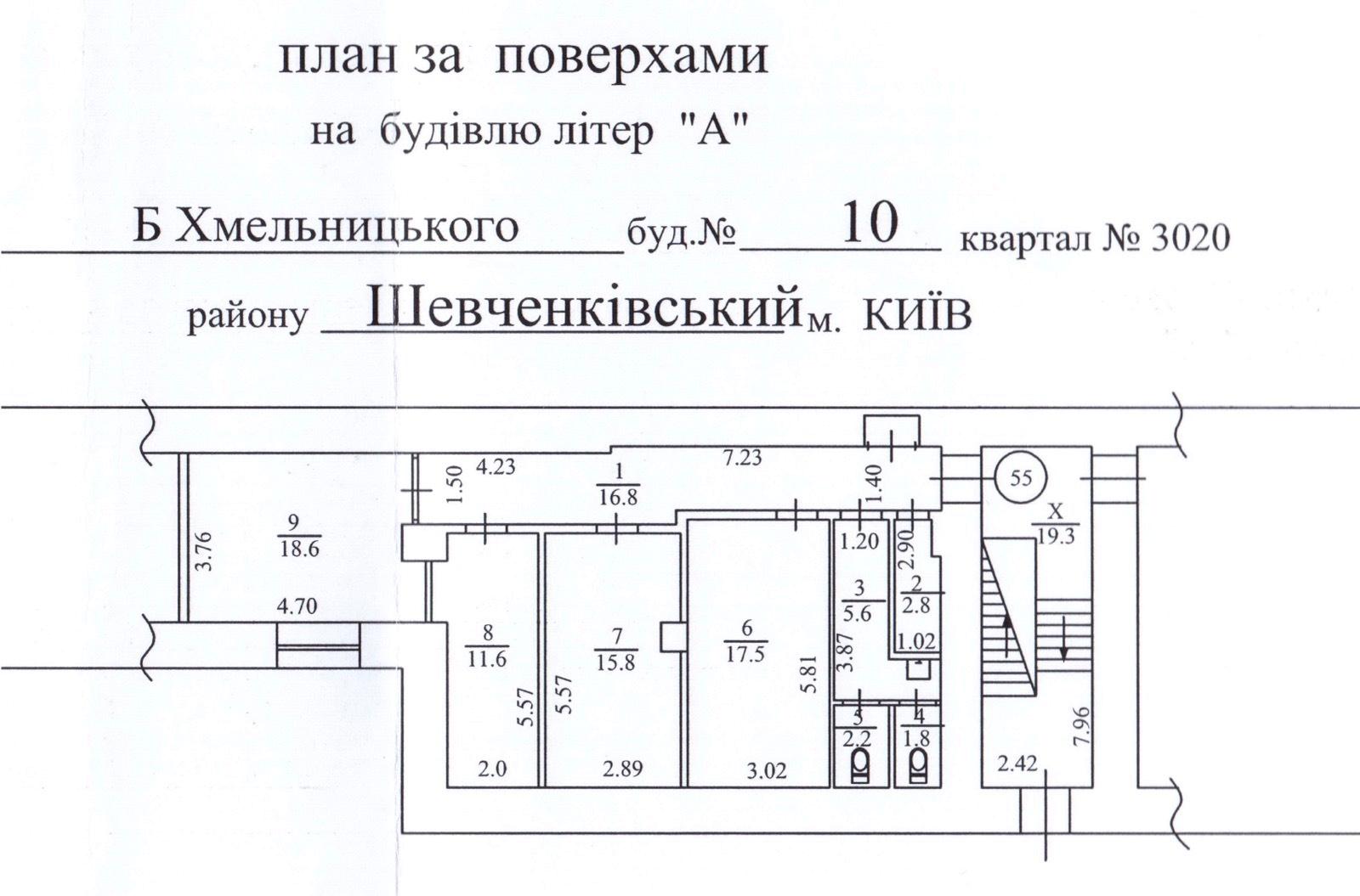 1863066466398303